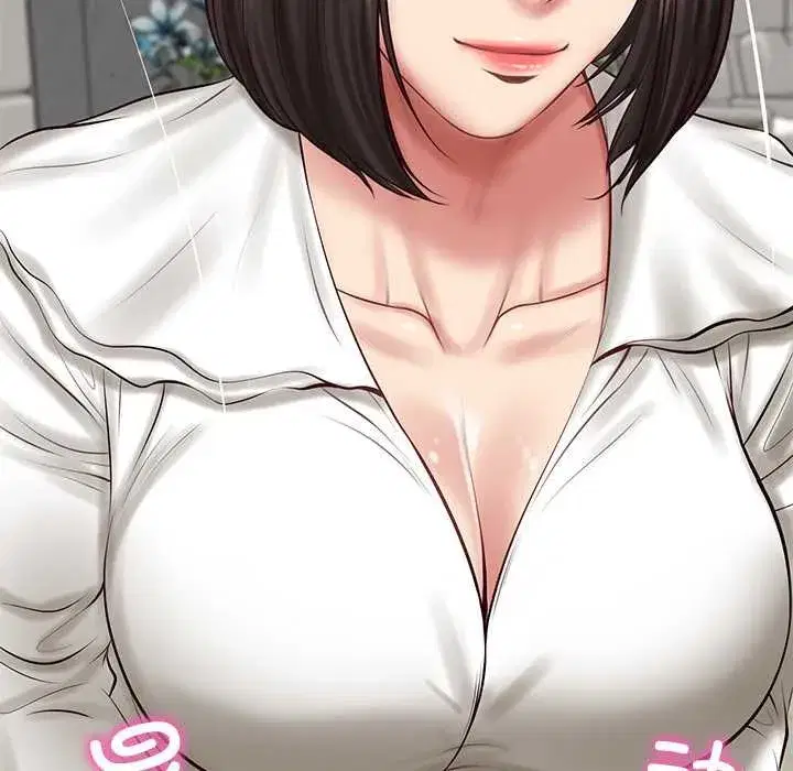 第129話 - 第96页