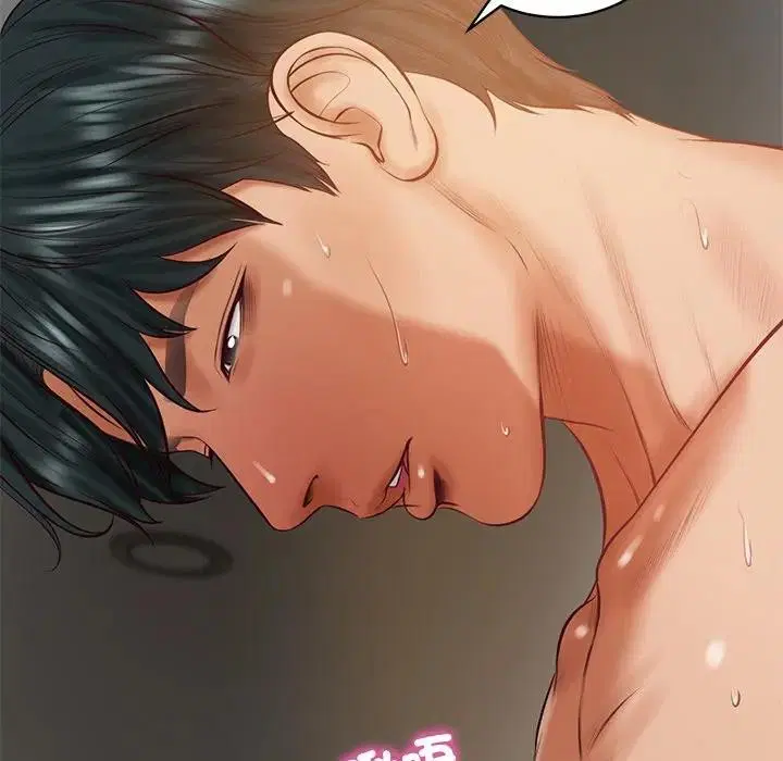 第131話 - 第101页