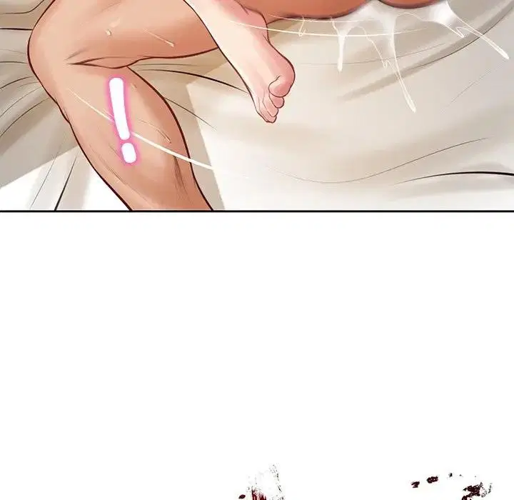 第131話 - 第15页