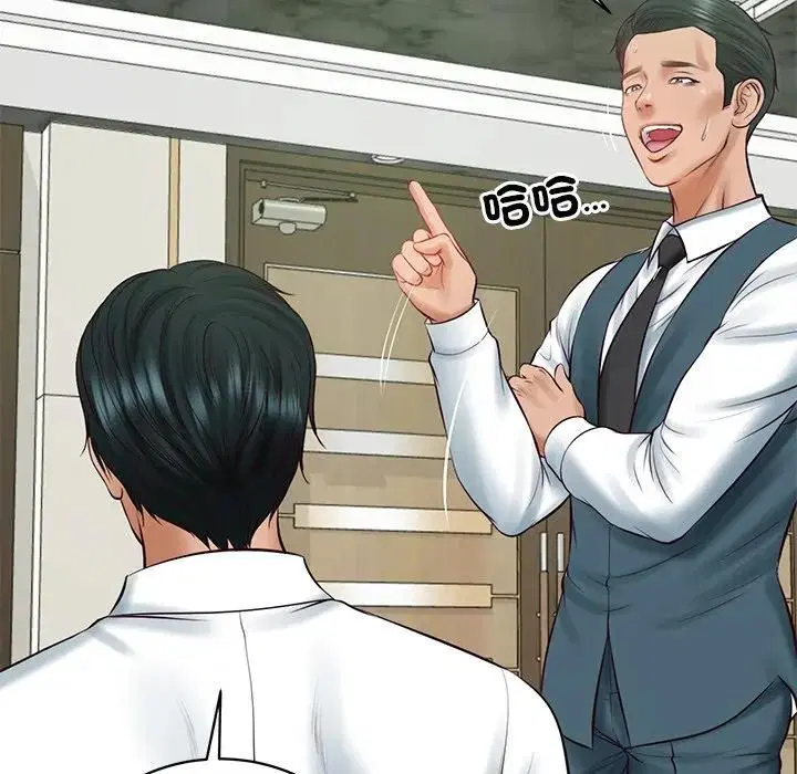 第131話 - 第170页