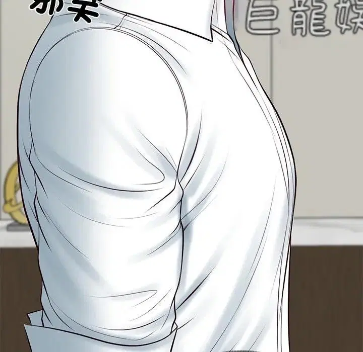 第131話 - 第187页