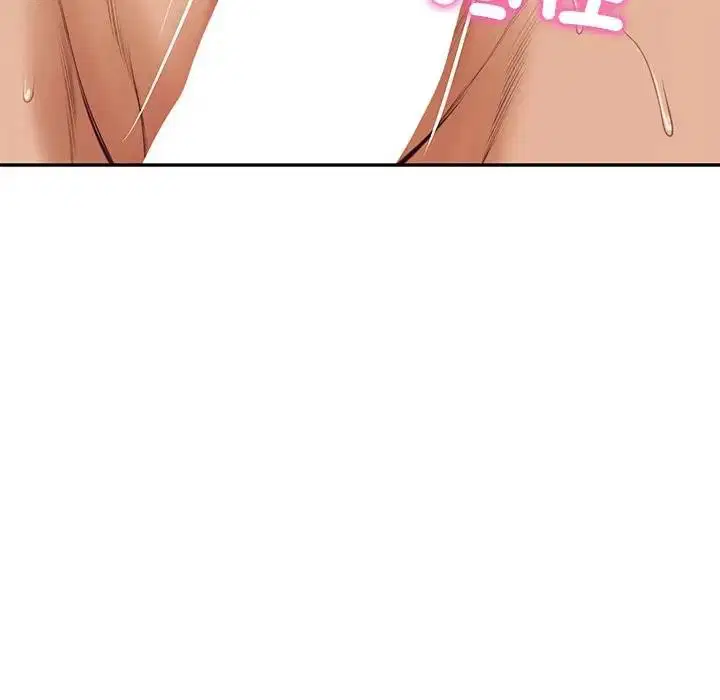 第131話 - 第53页