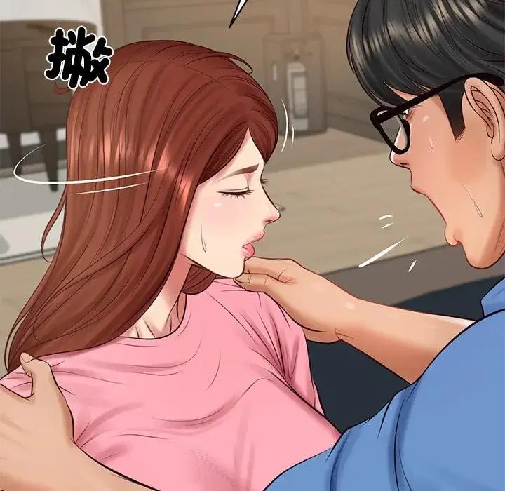 第132話 - 第125页