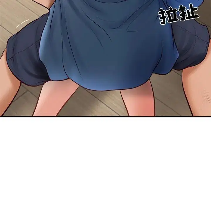 第132話 - 第141页