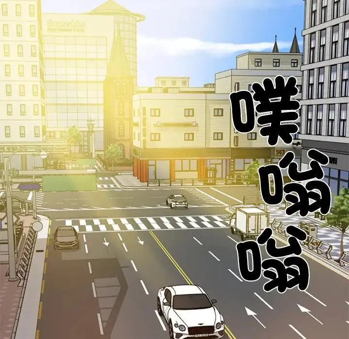 第132話 - 第164页