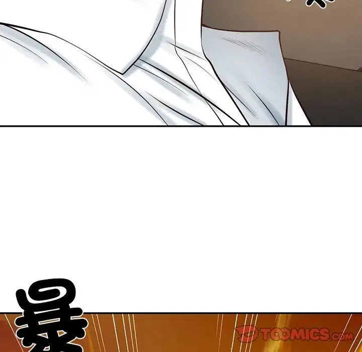 第132話 - 第174页