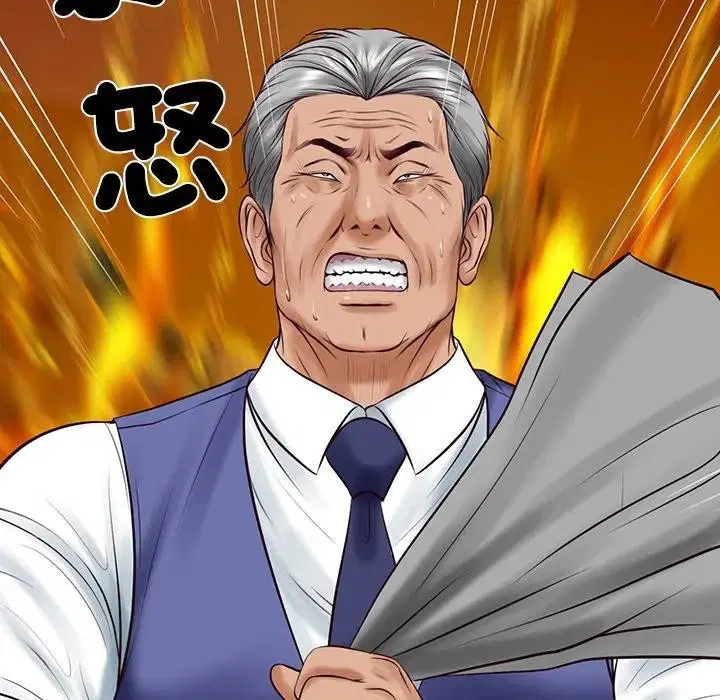 第132話 - 第175页