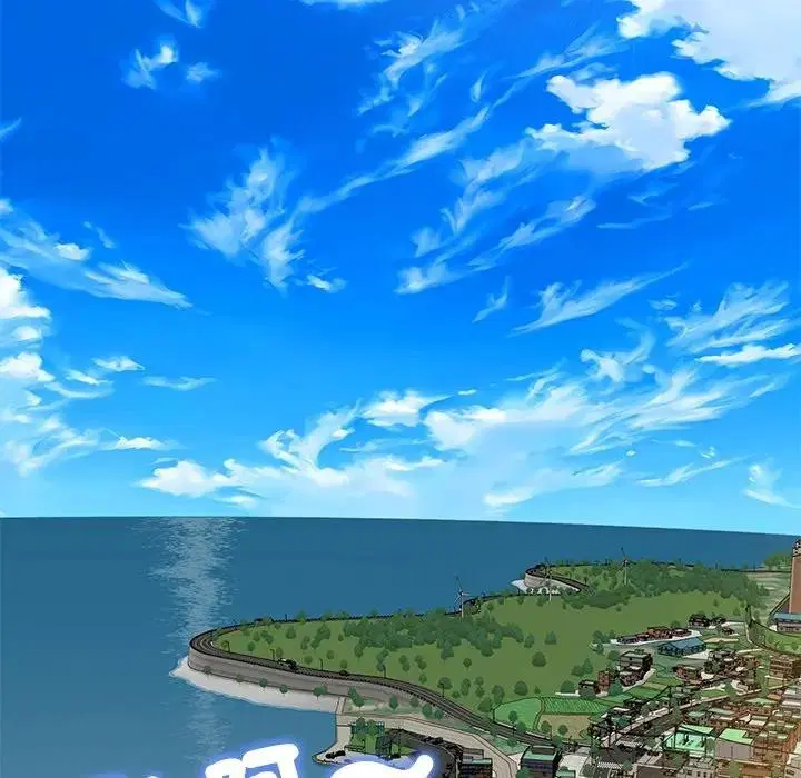 第132話 - 第18页