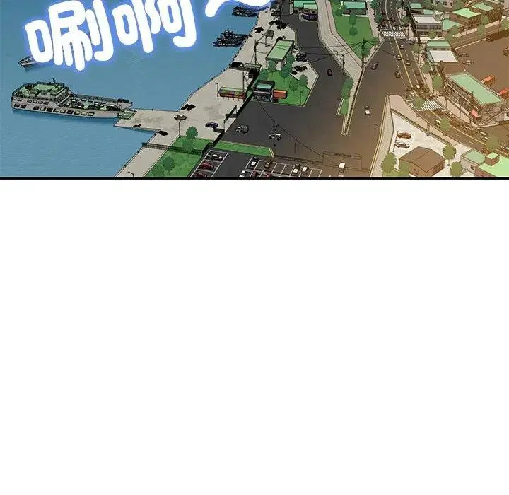 第132話 - 第19页