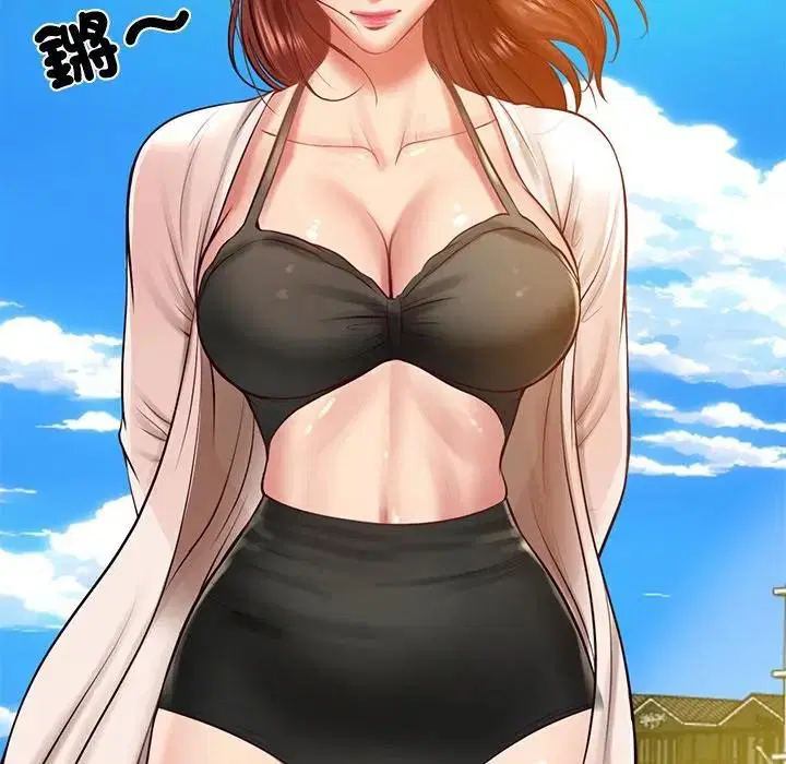 第132話 - 第23页