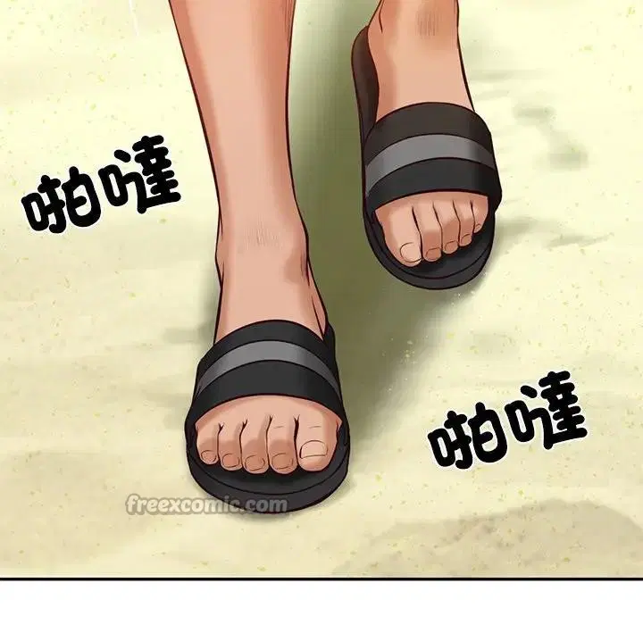 第132話 - 第42页