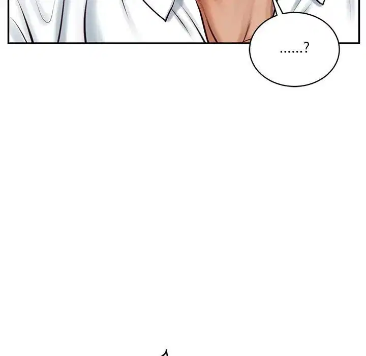 第133話 - 第110页