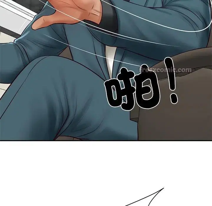 第133話 - 第112页