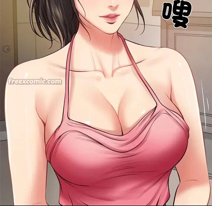 第133話 - 第140页