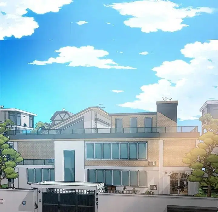 第133話 - 第16页