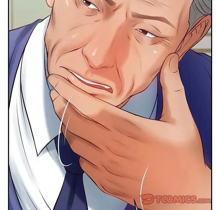 第133話 - 第48页