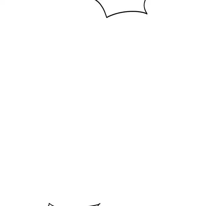 第133話 - 第71页