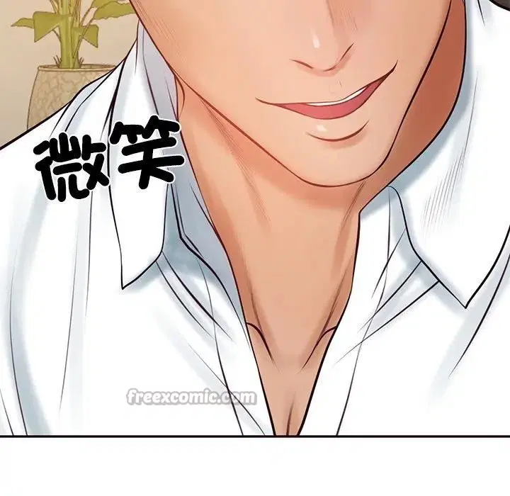 第134話 - 第154页