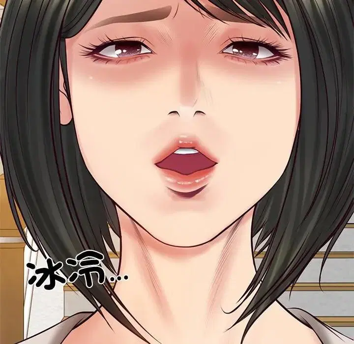 第134話 - 第164页