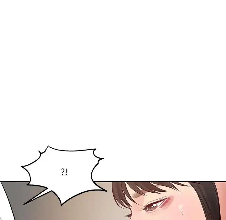 第134話 - 第5页