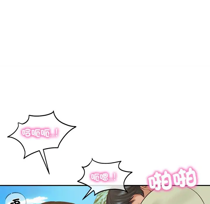 第136話