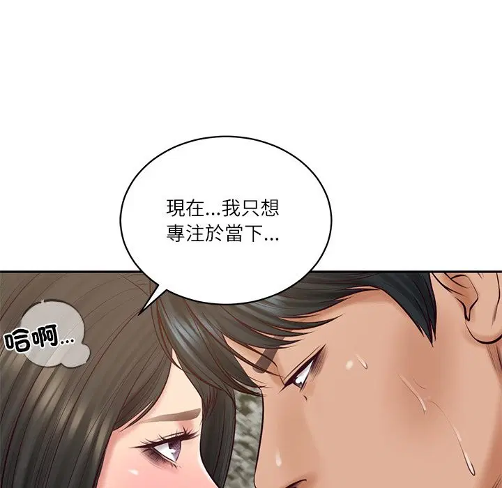 第136話