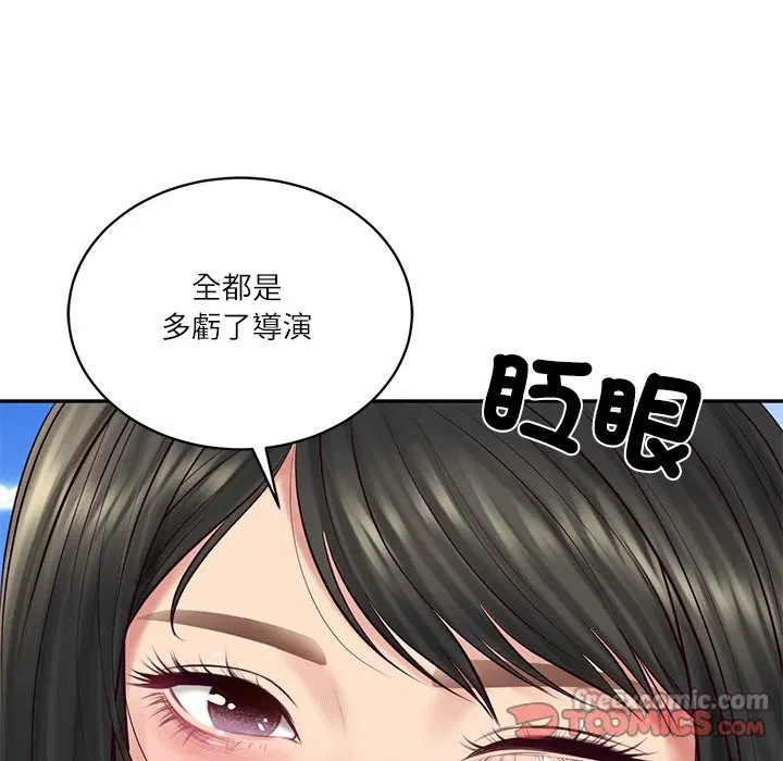 第136話