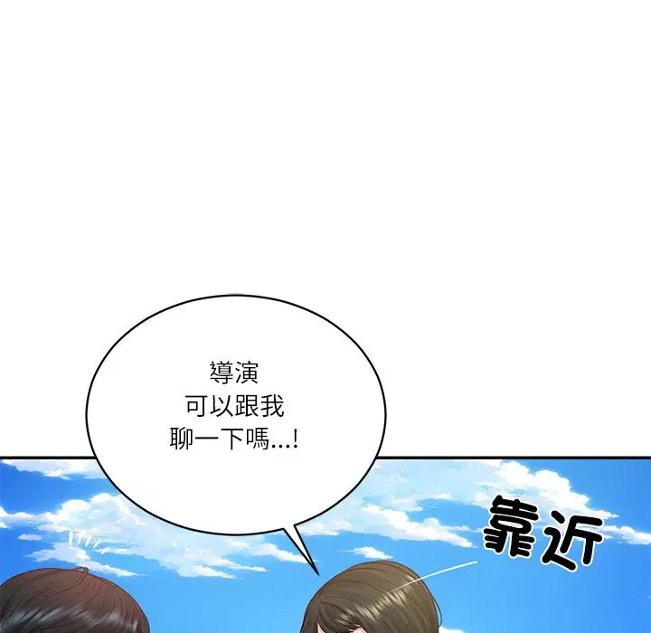 第136話