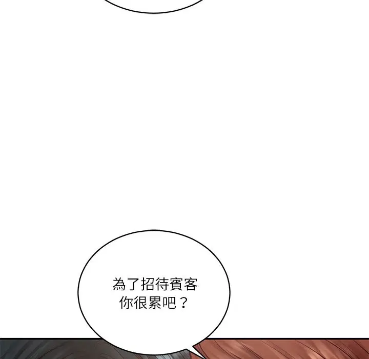 第138話