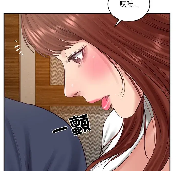 第139話
