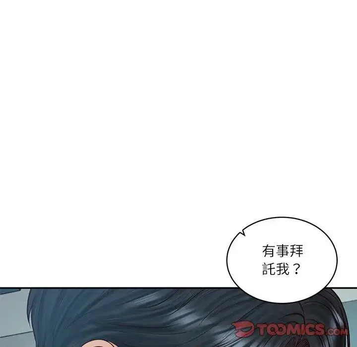 第140話