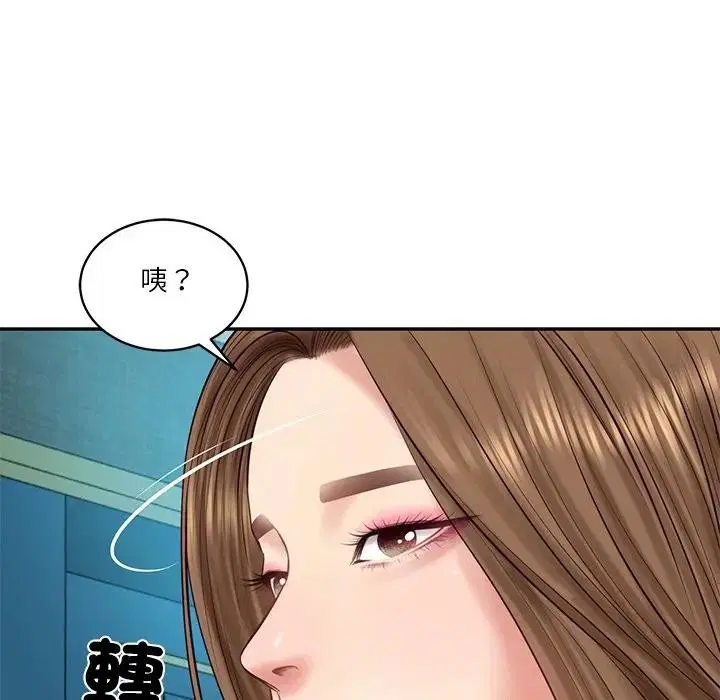 第140話