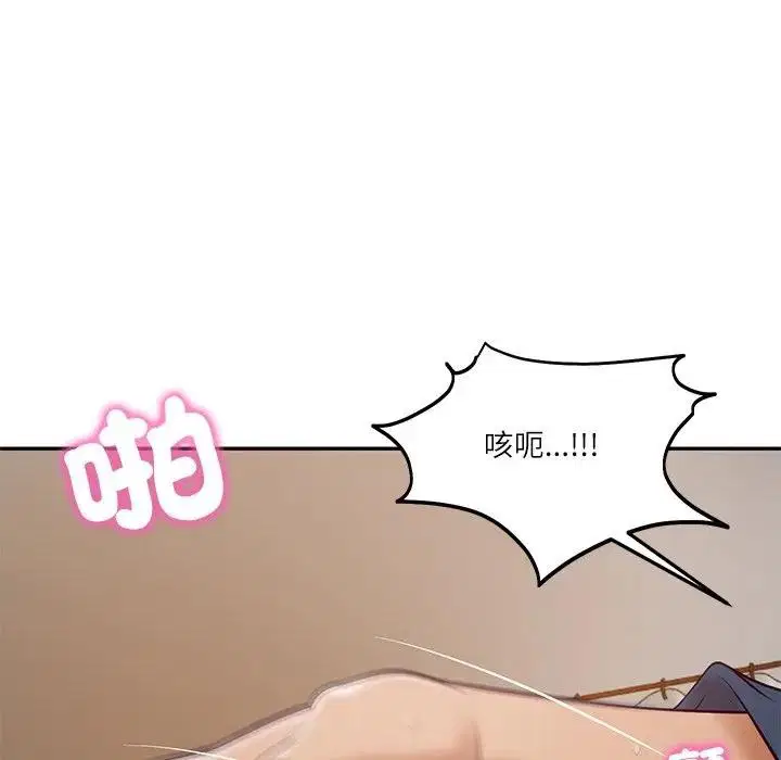 第140話