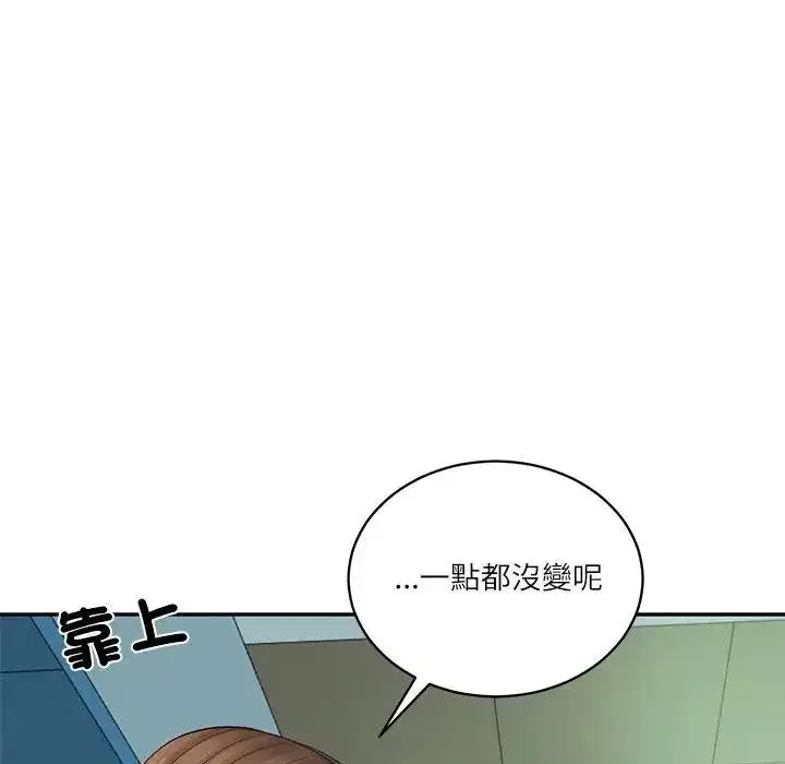 第141話
