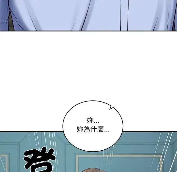 第141話