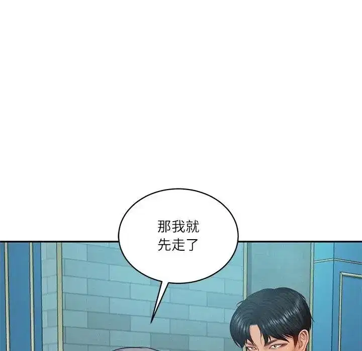 第141話