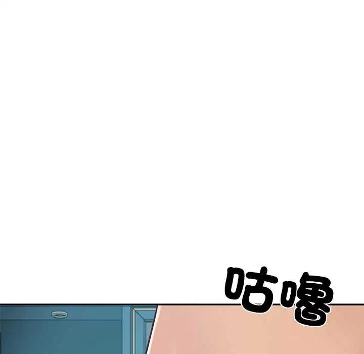 第142話