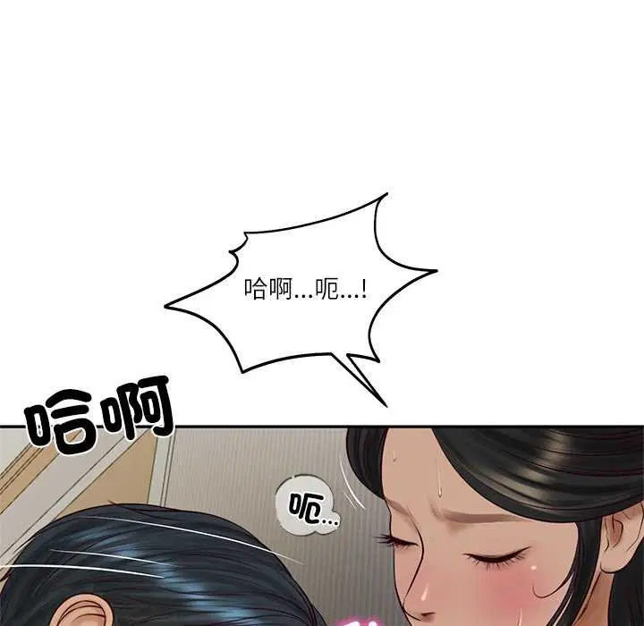 第144話