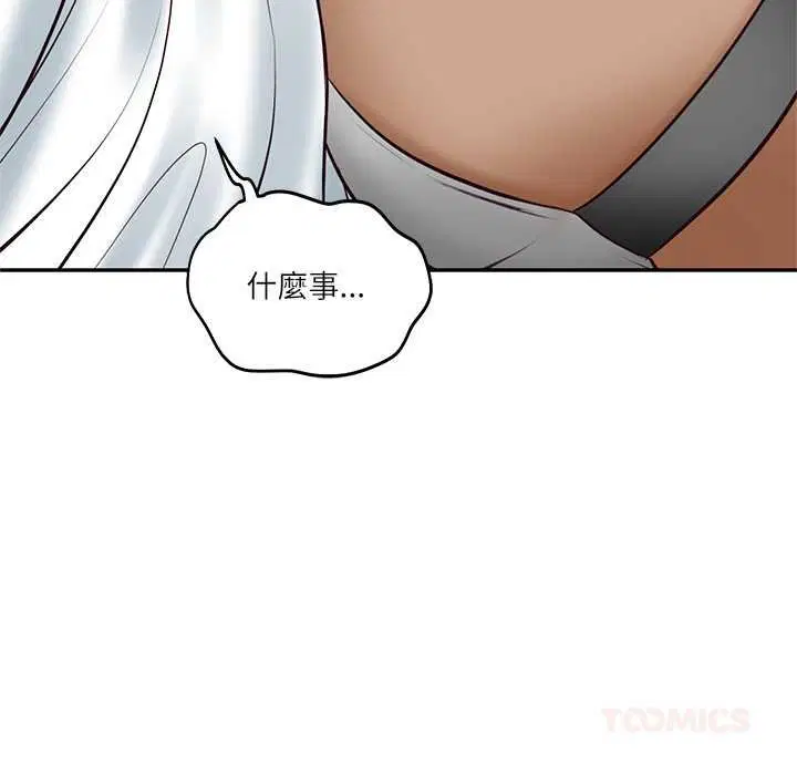 第144話