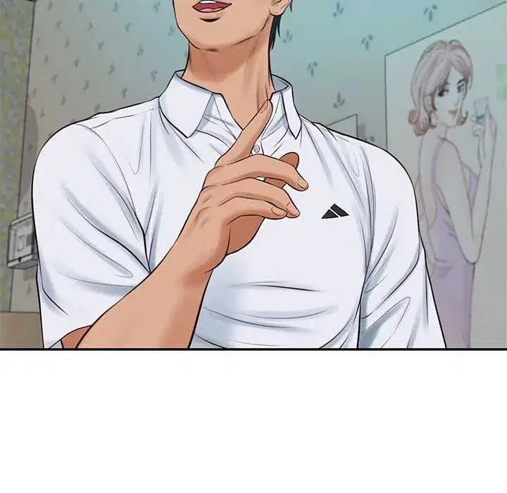 第147話 - 第142页