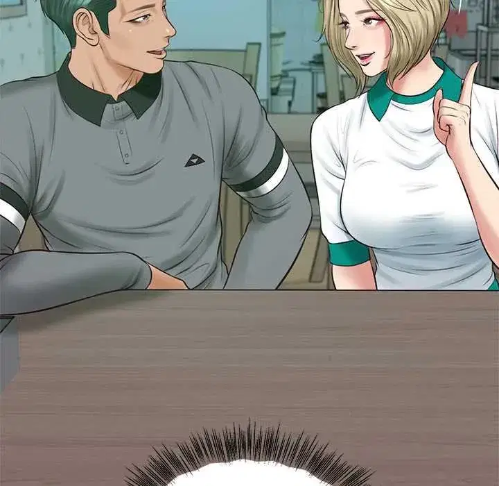 第147話 - 第154页