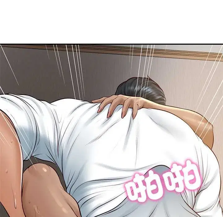 第147話 - 第19页