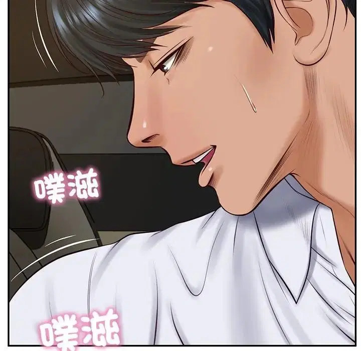 第148話