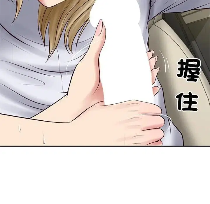第148話