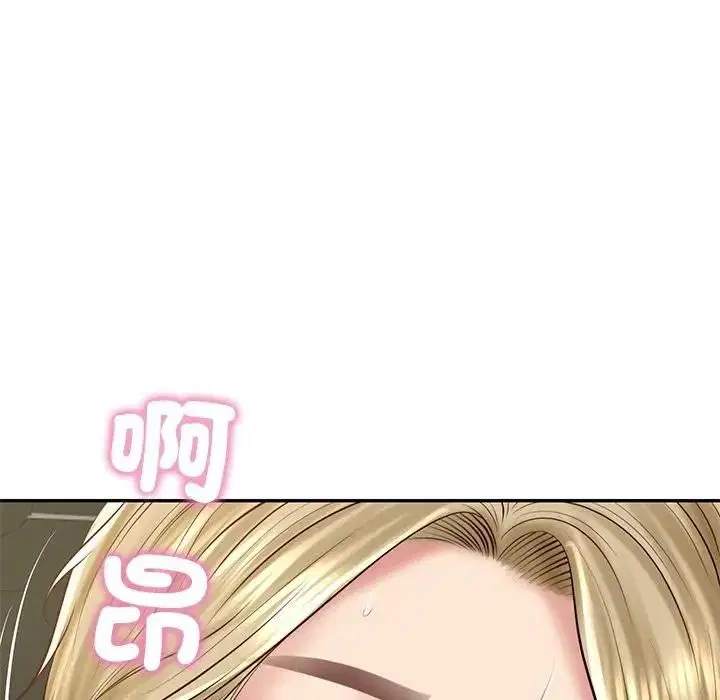 第148話