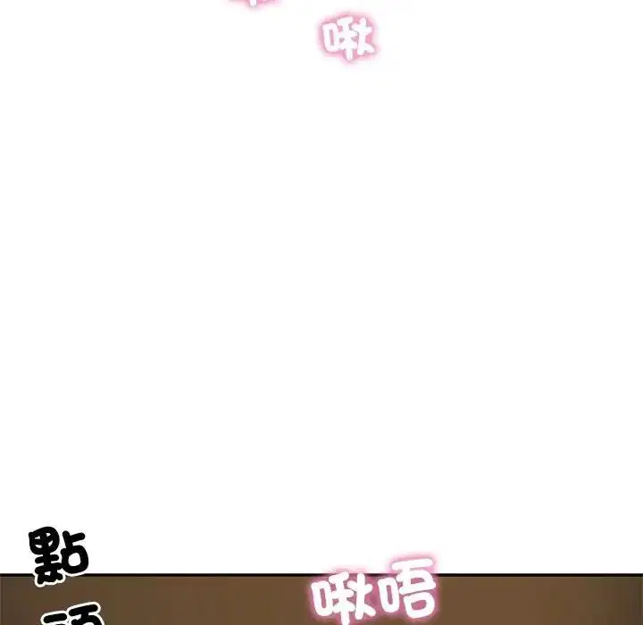 第148話