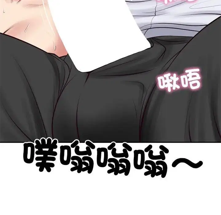 第148話