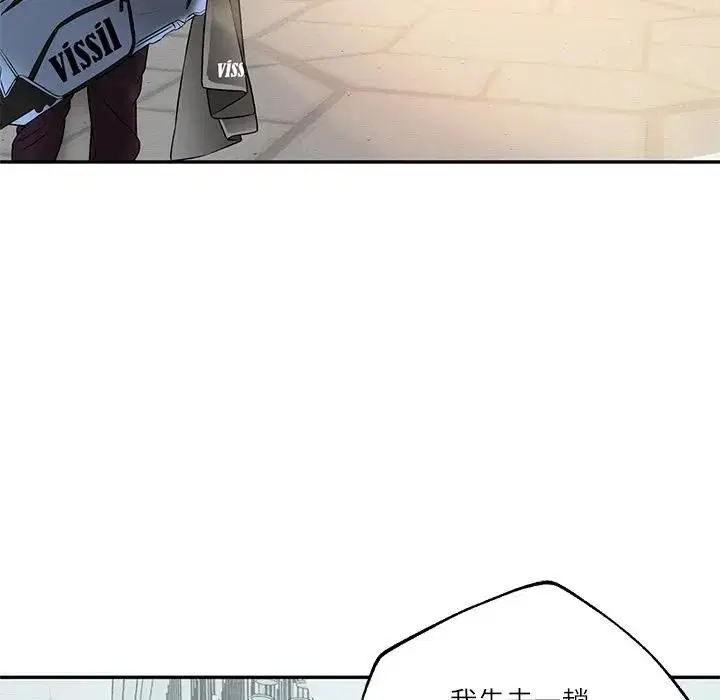 第148話