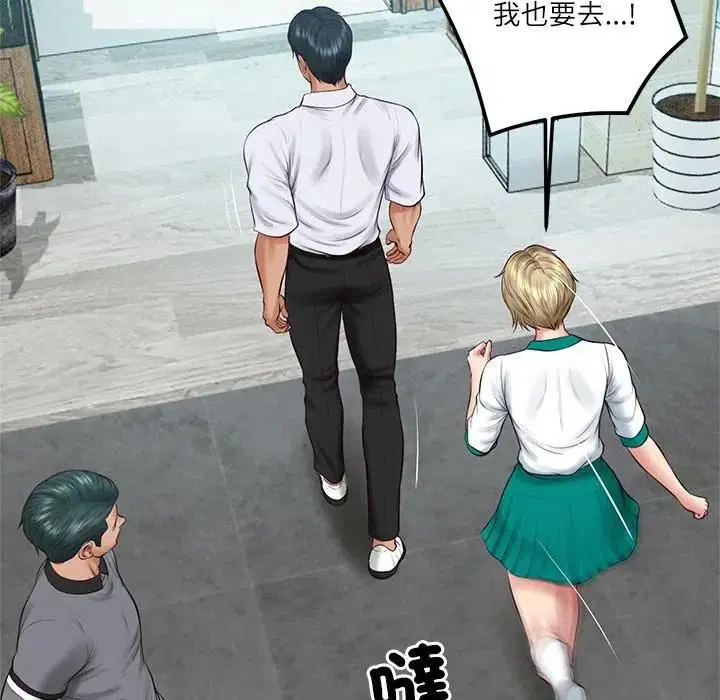 第148話