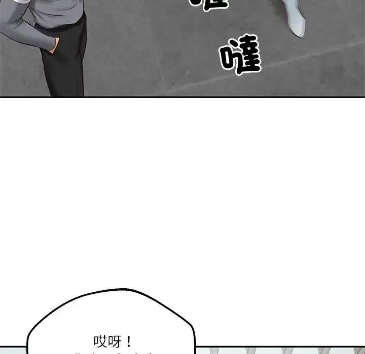第148話